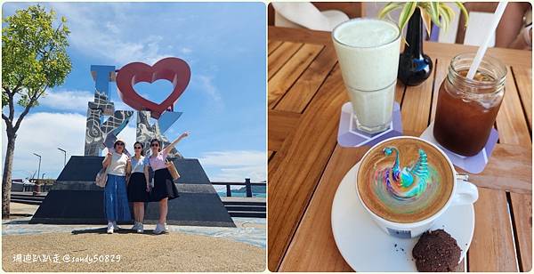 沙巴亞庇// 亞庇地標「I love KK」。亞庇凱悅酒店咖