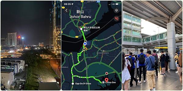 馬星跨國遊// 新山民宿。從馬來西亞新山走陸路，搭公車到新加