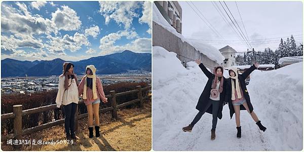 日本長野東京// 成田機場直達長野白馬栂池巴士。抵達栂池置身