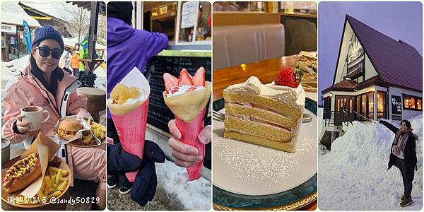 日本長野東京// 栂池滑雪場四天食記全記錄。