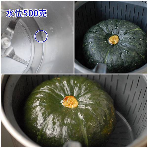 02加水蒸熟.jpg 02加水蒸熟.jpg
