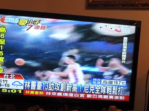 成功不必在我 林書豪樂當隊友助攻手