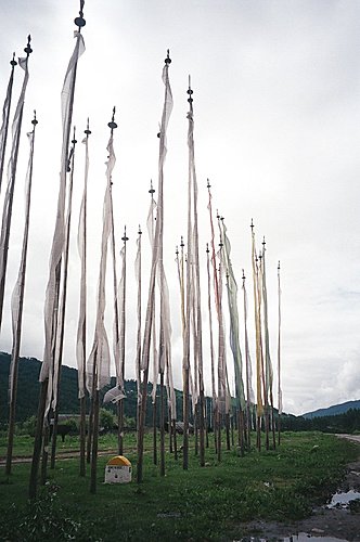 不丹五色旗 滿滿的祝福 不丹五色旗 滿滿的祝福
