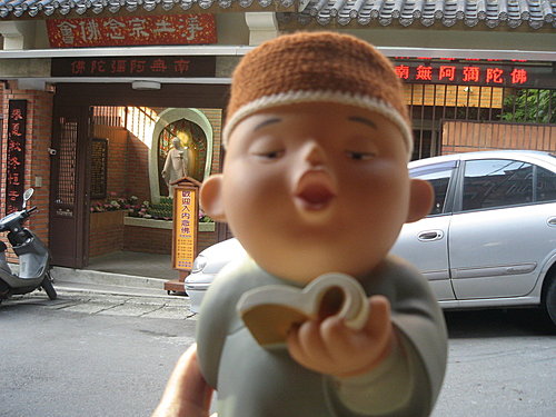 聖嚴法師108法語 淨土宗淨應師兄提供 聖嚴法師108法語 淨土宗淨應師兄提供