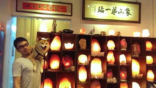 鹽燈與毛小孩 象山第一站