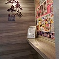 IMAG5705.jpg