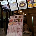 IMAG5703.jpg