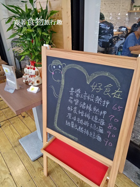 IMG20161118111727.jpg