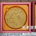 IMG20170224211628.jpg