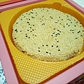 IMG20170224211649.jpg