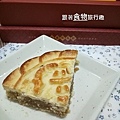 IMG20170224212609.jpg