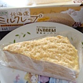 牛奶紅茶千層蛋糕 (1).JPG