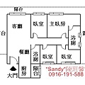 君悅露臺戶SPC.jpg