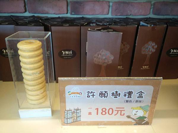 金格食品_8090.jpg