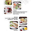 menu08