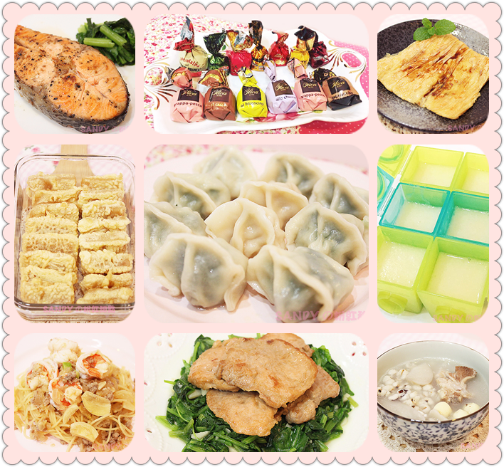 1453545035-2063007839_副本2