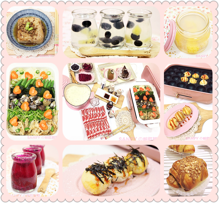 1477609831-3616715723_副本