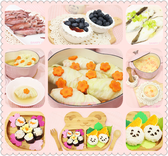 1473086068-2803052360_副本