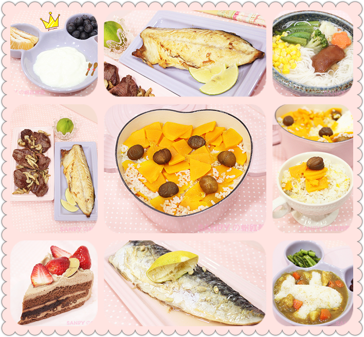 1476445756-2802603372_副本