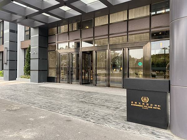 【婚禮】嘉義長榮文苑飯店X嘉義太保新開幕飯店@森迪創意 【婚禮】嘉義長榮文苑飯店X嘉義太保新開幕飯店@森迪創意