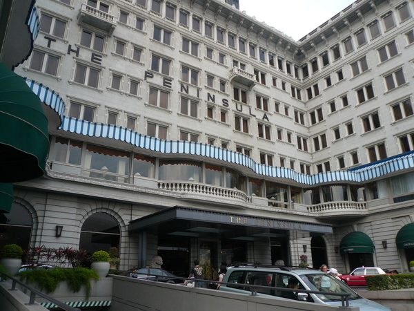  香港半島酒店