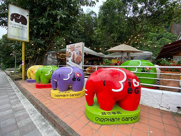 [心得] 內湖象園咖啡，戶外親子餐廳、生日送鬆