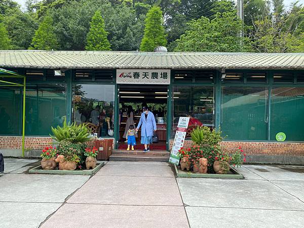 [心得] 桃園春天農場-有戶外草原、生態池