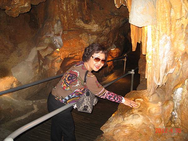 IMG_2121 IMG_2121