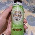 我的健康日記 膠原微氣泡飲