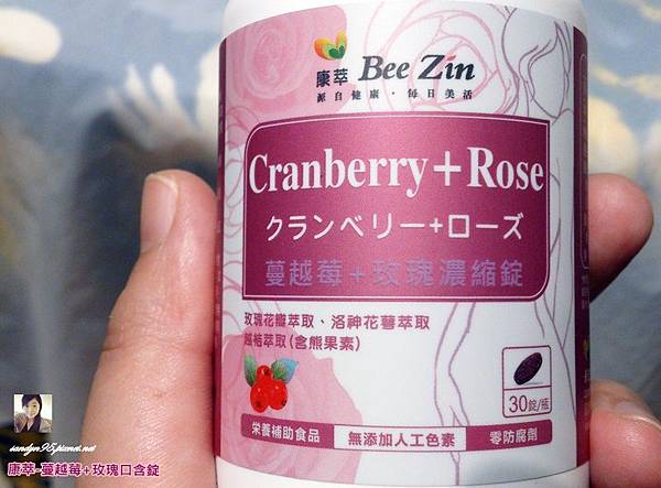 康萃-蔓越莓+玫瑰口含錠