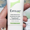 EXFOLIAC愛仕法儷雅 渼膚保濕修復乳