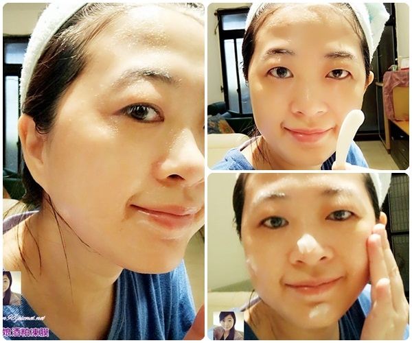 酒釀娘酒粕凍膜 試用