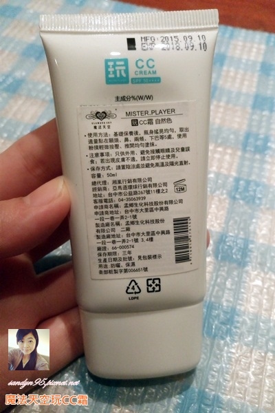 試用