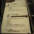 DSC09664.JPG