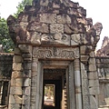 IMG_7523.JPG