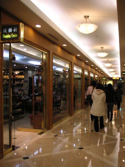 Grand-商店街.JPG