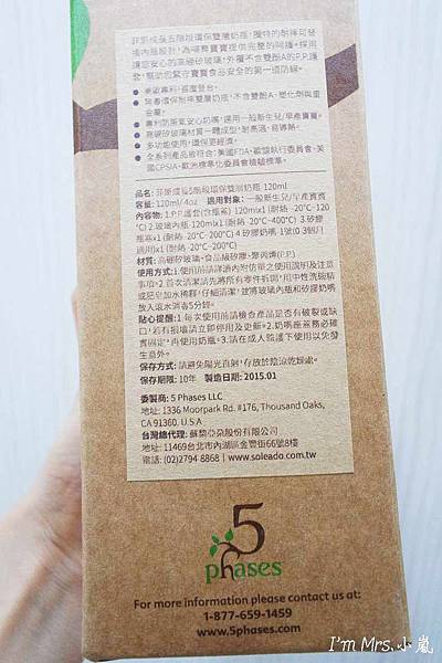 SAM_1918.jpg 試用