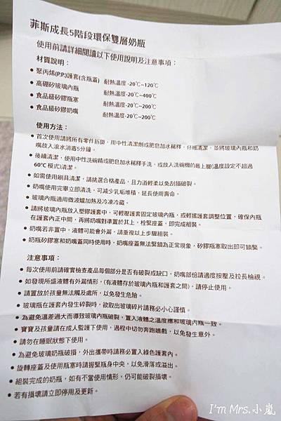 SAM_1930.jpg 試用