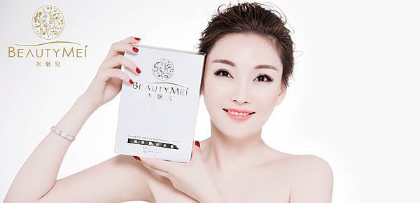 c7662032-c4e3-4856-a965-da9b98daeae4.jpg 試用