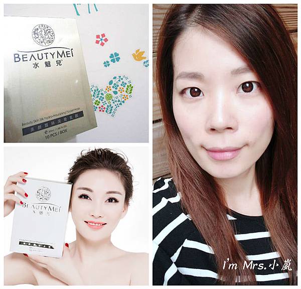 FotorCreated.jpg 試用