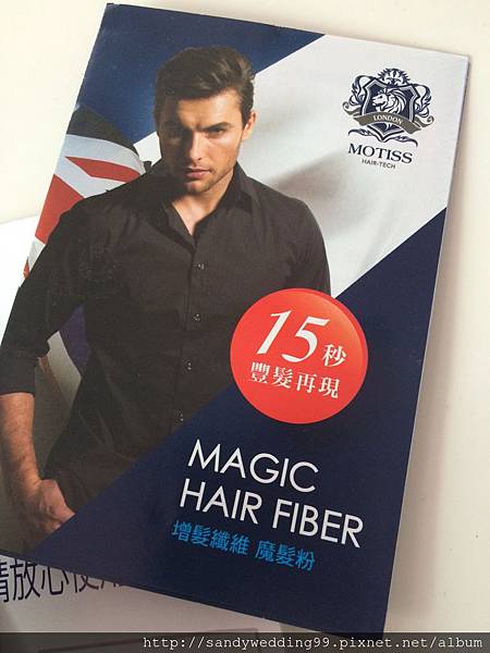 纖維粉_63.jpg 纖維粉_63.jpg