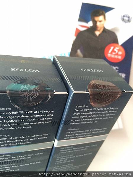 纖維粉_8394.jpg 纖維粉_8394.jpg