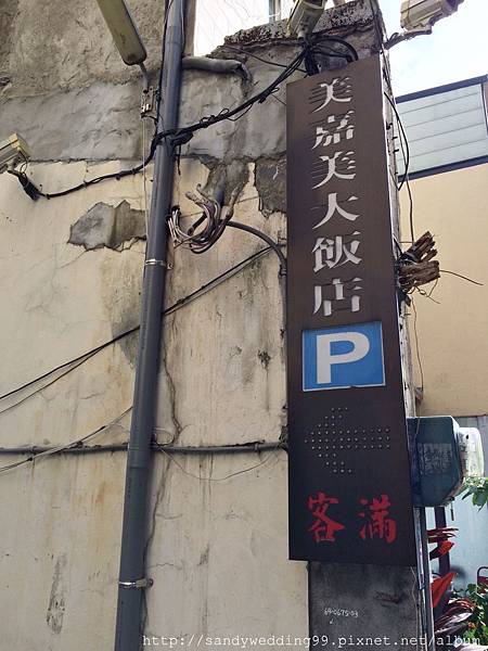 溫泉_4466.jpg 溫泉_4466.jpg