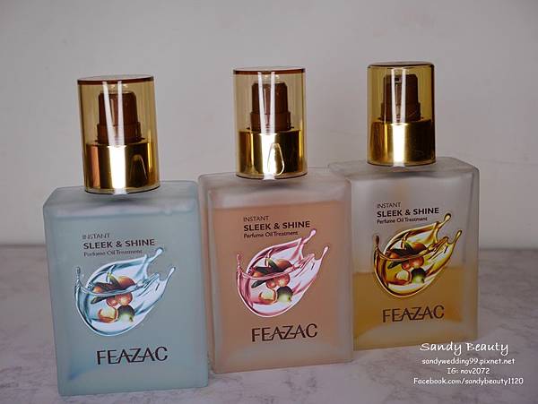 『美妝』夏日秀髮保養,快速又有效果,FEAZAC 舒科 瞬效潤澤香水護髮油