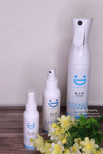 『生活』 菌立解全防抗菌液,次氯酸水漱口 居家清潔 一瓶搞定