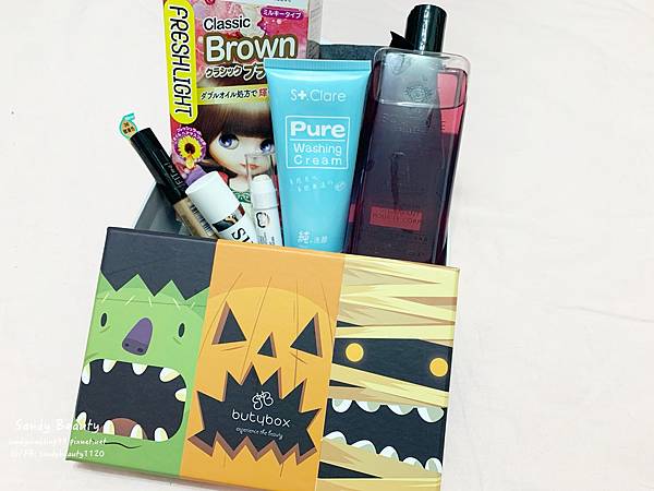 『Butybox』秋天的換季保養~ButyBox幫你想好