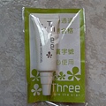 i-three搞痘爭清痘調理凝膠(試用品)