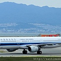 中國南方航空A321-B6683