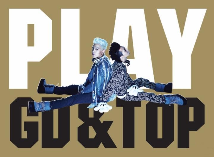 PLAY WITH GD&TOP