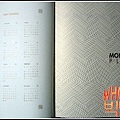 2009 CALENDAR&DIARY 07